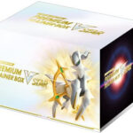 Pokémon TCG: Premium Trainer Box VSTAR - SEALED