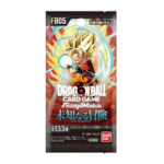 Dragon Ball Super TCG: NEW ADVENTURE BOX [FB05] - NEW (2025/02/08) - Image 2