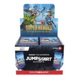 Magic: [Pre-order] Jumpstart Booster (Japanese Version) Wizards of the Coast- NEW/Sealed(2026/06/26)