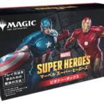 Magic:[Pre-order] Beginner's Box (Japanese Edition) Wizards of the Coast- NEW/Sealed(2026/06/26)