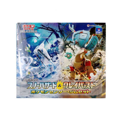 Pokémon TCG: Pokemon Center GYM Set (Snow Hazard & Clay Burst) - NEW/SEALED