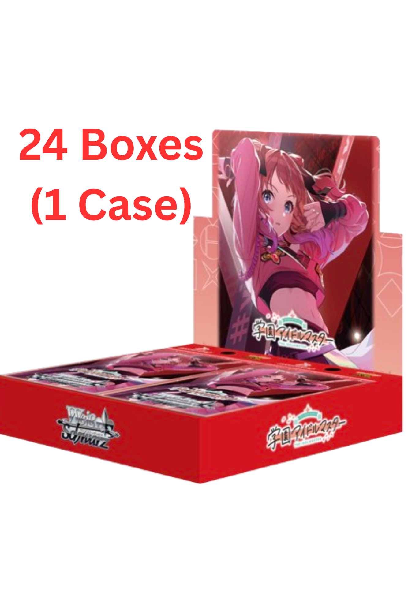 12_Boxes_1_Case_8.png Weiss Schwarz TCG: (1 Case) Gakuen The IDOLM@STER BOX - NEW/Sealed (2025/05/23) - Image 1
