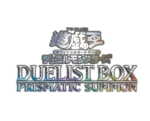 Yugioh TCG: Yu-Gi-Oh! OCG Duel Monsters DUELIST BOX -PRISMATIC SUMMONBOX - NEW/Sealed - Image 2