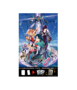 Weiss Schwarz TCG: (1 Case) Premium Booster Macross Delta BOX - NEW/Sealed (2024/01/25) - Image 2