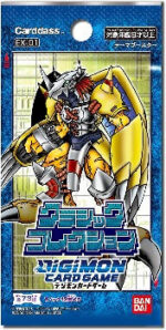 Digimon TCG: Classic Collection Booster BOX - Image 2