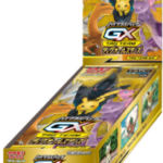 Pokémon TCG: Tag Team GX All Stars - SEALED