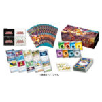 Pokémon TCG: Ruler of the Black Flame Deck Build Box - NEW/SEALED (‎2023/7/28)