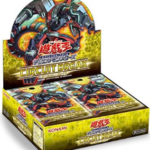 Yugioh TCG: Circuit Break BOX