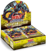 Yugioh TCG: Circuit Break BOX