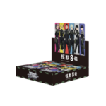 Weiss Schwarz TCG: Weiss Schwarz Booster Pack Kaiju No. 8 Box (2025/8/8)