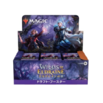 Wilds of Eldraine Draft Boosters Japanese BOX - NEW (2023/09/08)