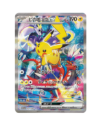 Pokémon TCG: Pokemon World Championships 2023 Yokohama Deck Pikachu - NEW - Image 2