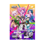 Weiss Schwarz TCG: (Case) Longing for a Magical Girl BOX - NEW/Sealed (2025/04/25)
