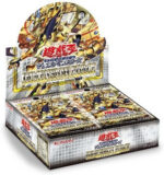 Yugioh TCG: Dimension Force First Edition BOX