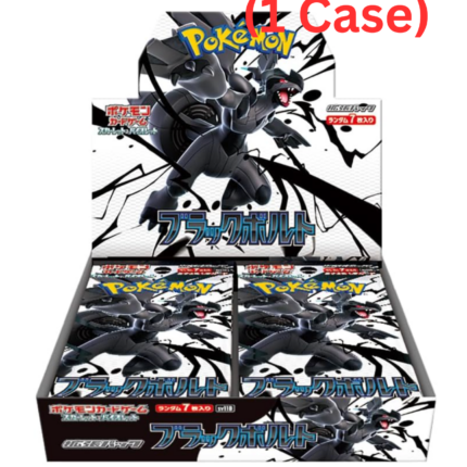 Pokémon TCG: (1 Case) Black Bolt sv11B BOX - NEW/Sealed (2025/06/06)