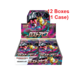 Pokémon TCG: (1 Case) Lost Abyss s11 BOX - NEW/Sealed
