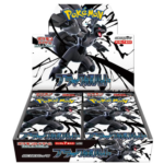 Pokémon TCG: Black Bolt sv11B BOX - NEW/Sealed (2025/06/06)