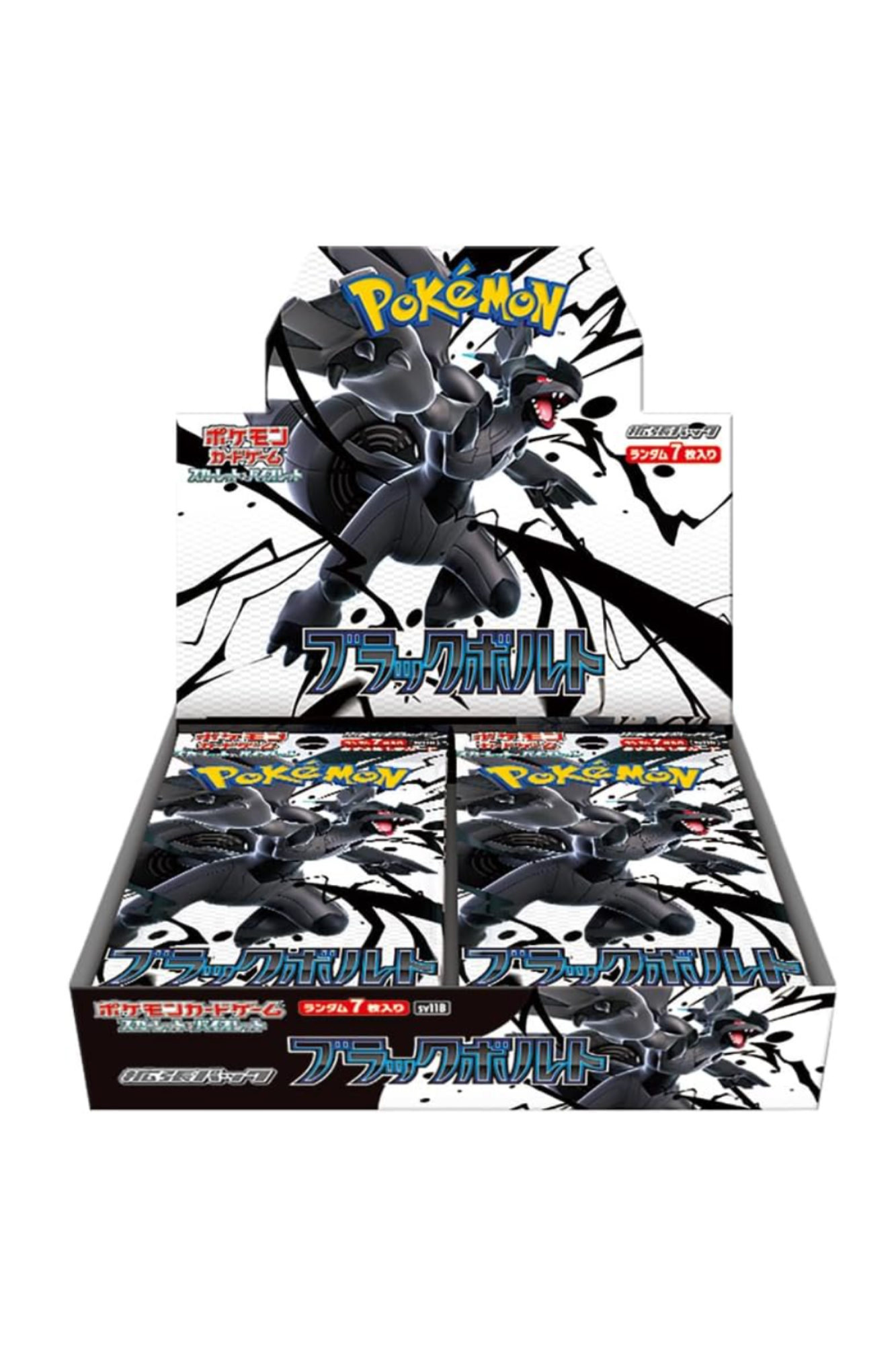 1_6cc7b92b-24d0-439a-925a-4c65a0de319f.png Pokémon TCG: Black Bolt sv11B BOX - NEW/Sealed (2025/06/06) - Image 1