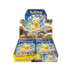 Pokémon TCG: Super Electric Breaker sv8 BOX - NEW/Sealed (2024/10/18)