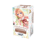Weiss Schwarz TCG: Premium Booster Anime Is the Order a Rabbit? 10th Anniversary BOX - NEW/Sealed (2024/10/11)