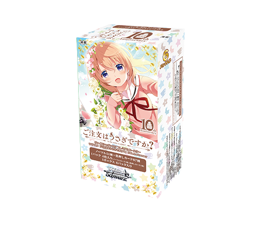 1_988d3d1f-4e8c-4b23-88ae-b16fe29deebc.png Weiss Schwarz TCG: Premium Booster Anime Is the Order a Rabbit? 10th Anniversary BOX - NEW/Sealed (2024/10/11) - Image 1