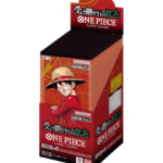 One Piece TCG: Carrying On His Will [OP-13] - NEW (2025/08/23)
