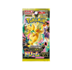 Pokémon TCG: (1 Case) High Class Pack MEGA Dream M2a BOX - NEW/Sealed (2025/11/28) - Image 3