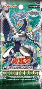 Yugioh TCG: Code Of The Duelist BOX - Image 2