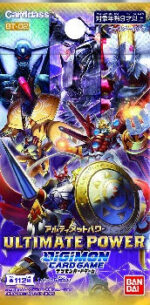Digimon TCG: Ultimate Power Booster BOX - Image 2