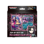Pokémon TCG: Starter Set Marnie's Morpeko & Oronge ex (2025/02/21)