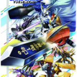 Digimon TCG: New Evolution Booster PACK