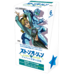 Weiss Schwarz TCG: Premium Booster JoJo's Bizarre Adventure Stone Ocean BOX - NEW (2023/08/11)