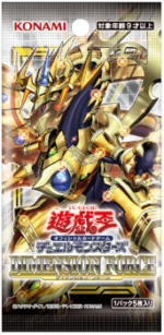 Yugioh TCG: Dimension Force First Edition BOX - Image 2