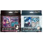 Pokémon TCG: Starter Set Marnie's Morpeko & Oronge ex - Daigo's Dwebble & Metagross ex - NEW/Sealed (2025/02/21)