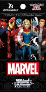 Weiss Schwarz TCG: Marvel Collection Booster Box-SEALED - Image 2