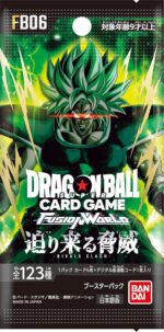Dragon Ball Super TCG: RIVALS CLASH [FB06] - NEW (2025/04/26) - Image 2