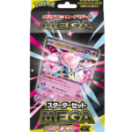 Pokémon TCG: Starter Set MEGA – Mega Diancie ex - NEW (2025/09/05)