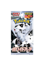 Pokémon TCG: GYM Exclusive Deluxe White Flare sv11W BOX - NEW/Sealed (2025/06/06) - Image 3