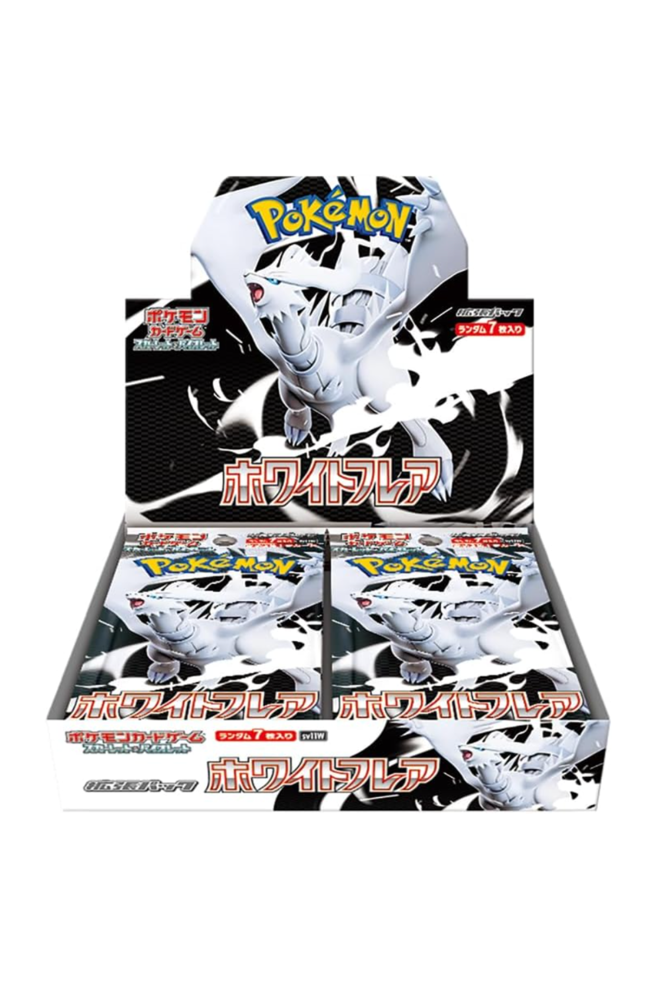 2_73200bb9-a0a1-4c95-8900-3024e0b3f590.png Pokémon TCG: White Flare sv11W BOX - NEW/Sealed (2025/06/06) - Image 1