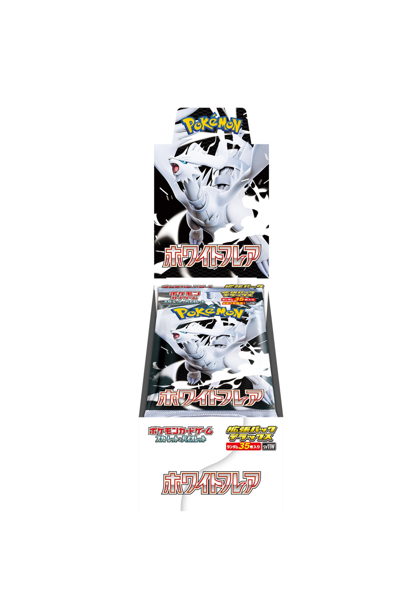 2_ef437b23-bb59-422c-b57f-52cbd9f35003.png Pokémon TCG: GYM Exclusive Deluxe White Flare sv11W BOX - NEW/Sealed (2025/06/06) - Image 1