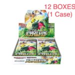 Pokémon TCG: (1 Case) Paradigm Trigger S12 BOX - NEW/Sealed (2024/06~2024/07)