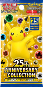 Pokémon TCG: 25th Anniversary Collection BOX - SEALED - Image 2