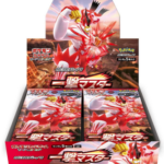 Pokémon TCG: Single Strike Master Booster Box - SEALED