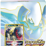 Pokémon TCG: Starter set VSTAR Darkrai
