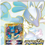 Pokémon TCG: Starter set VSTAR Lucario