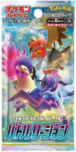 Pokémon TCG: Battle Region s9a BOX - SEALED - Image 2