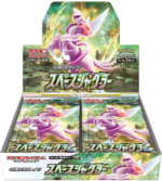 Pokémon TCG: Space Juggler s10P BOX - NEW/SEALED