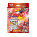 Pokémon TCG: Starter Set Terrastal Loud Bone ex - NEW/SEALED (2023/09/22)
