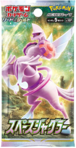 Pokémon TCG: Space Juggler s10P BOX - NEW/SEALED - Image 2