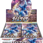 Pokémon TCG: Time Gazer s10D BOX - SEALED